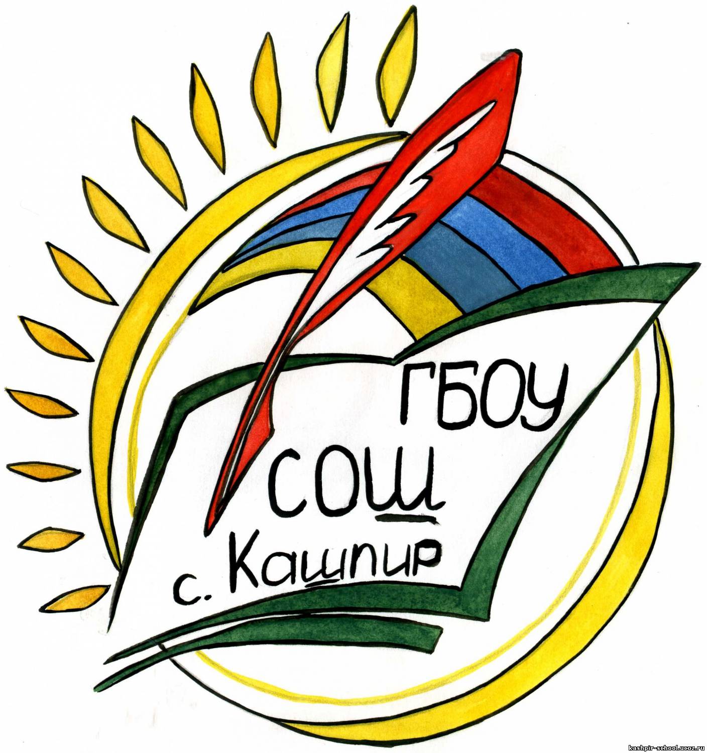 Герб школы картинки